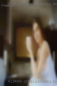 Crmellasomsy mobile phone